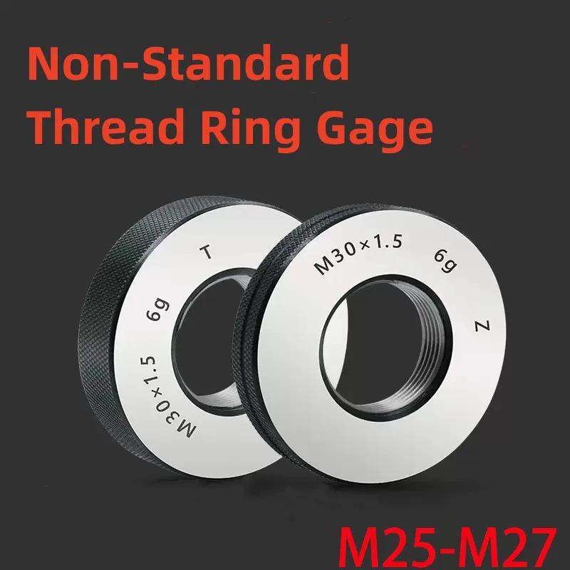 M25-M27Non-Standard Ʈ ̼     Ȯ 6g  , 1 Ʈ (1 * GO + 1 * NOGO), M25M2 M27 X1.5 0.5 0.75 3 2 1